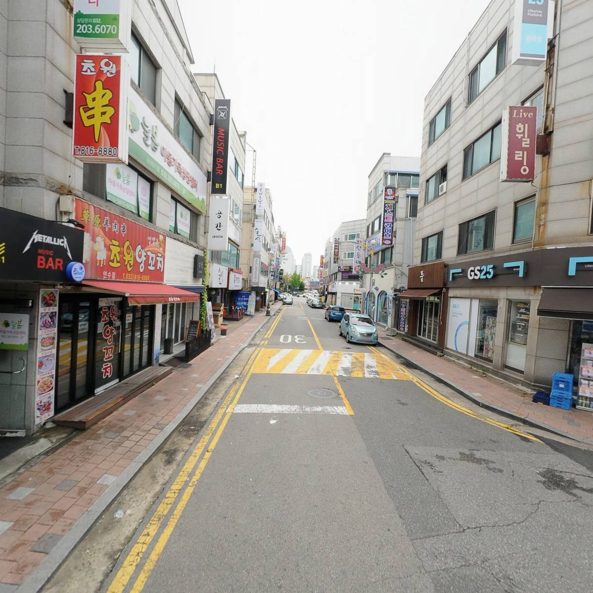 떡볶이참잘하는집떡참인천연수점_2