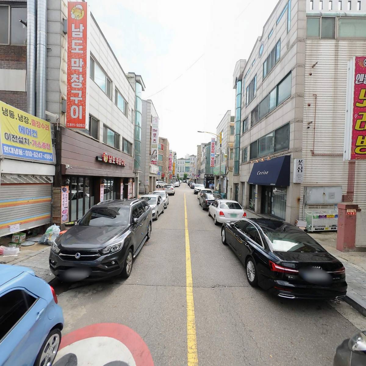 지에스25 청학용담점_2