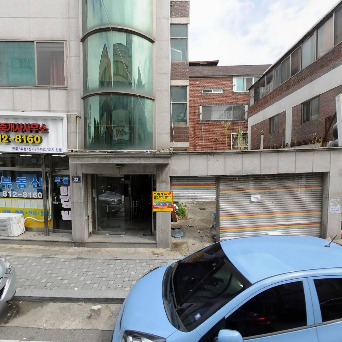 지에스25 청학용담점