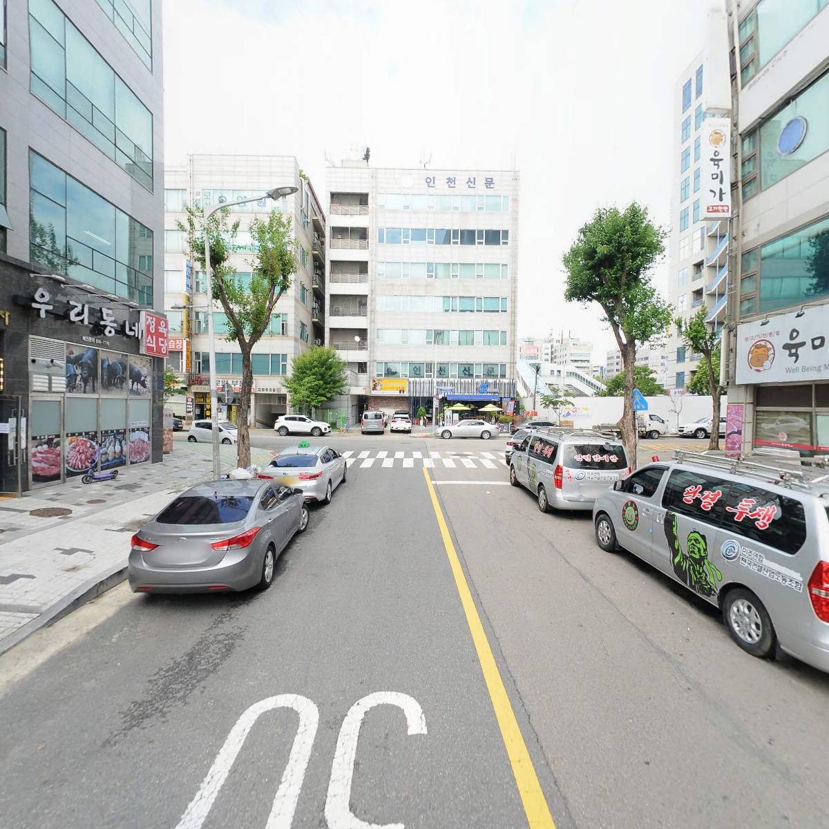 주식회사 다이닝에스엠_2