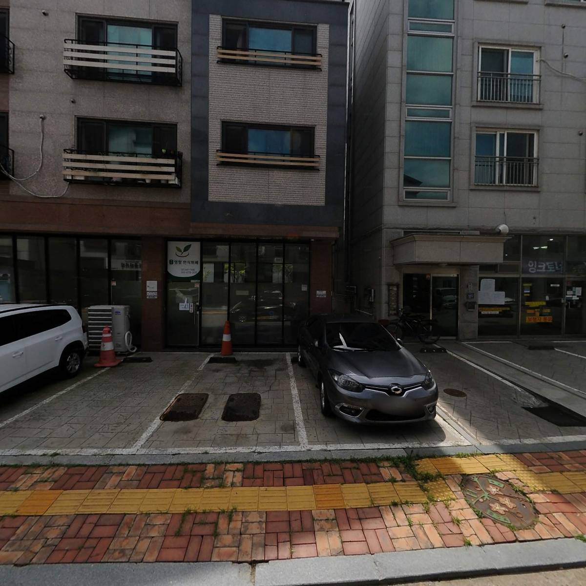 무버진