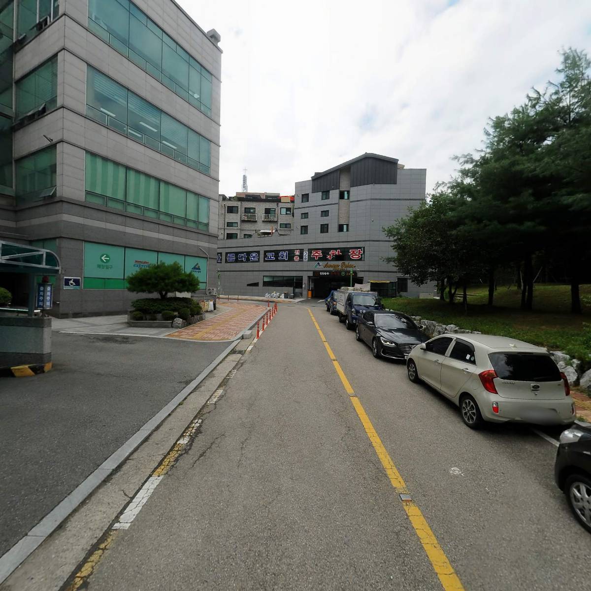 여민산업안전기술원_2