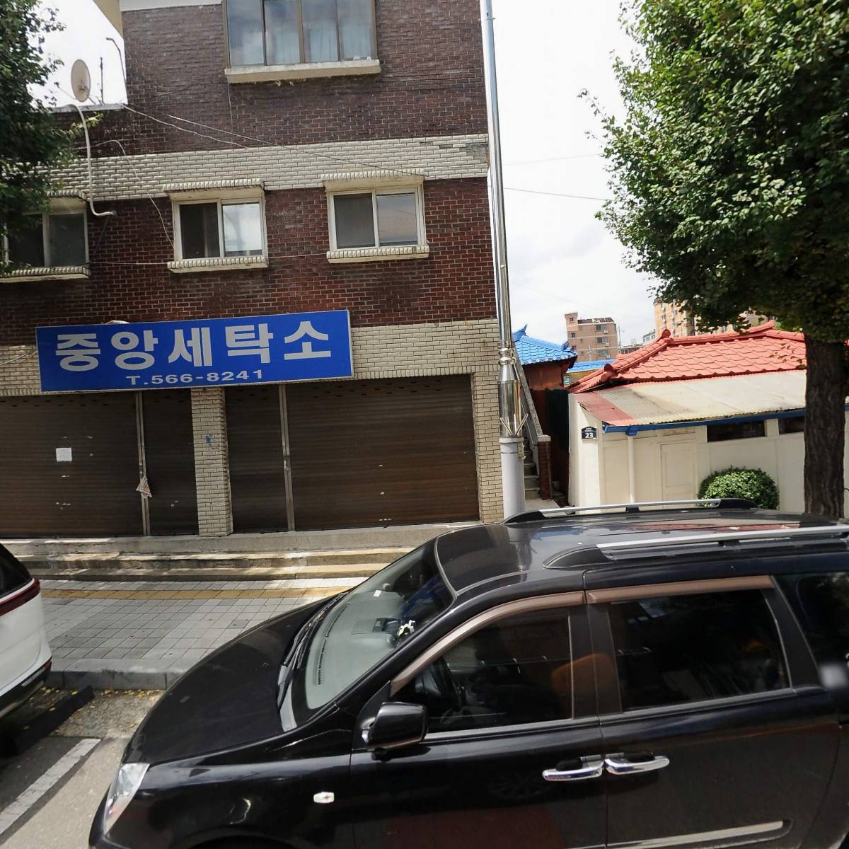 화수화평구역주택재개발정비사업조합