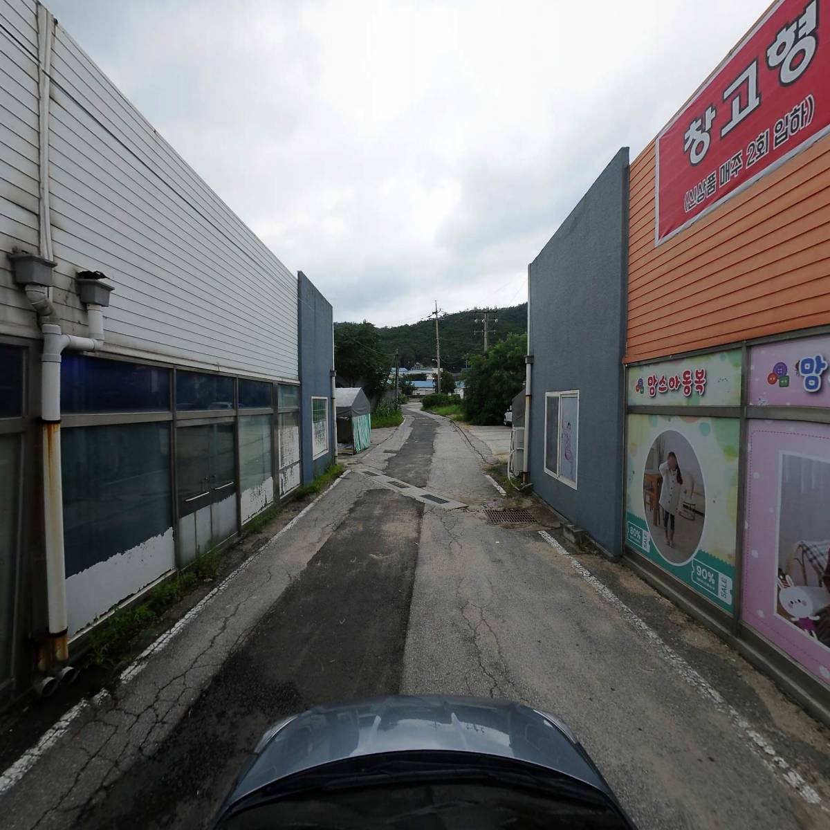 포천가구단지 공장가구유통_4