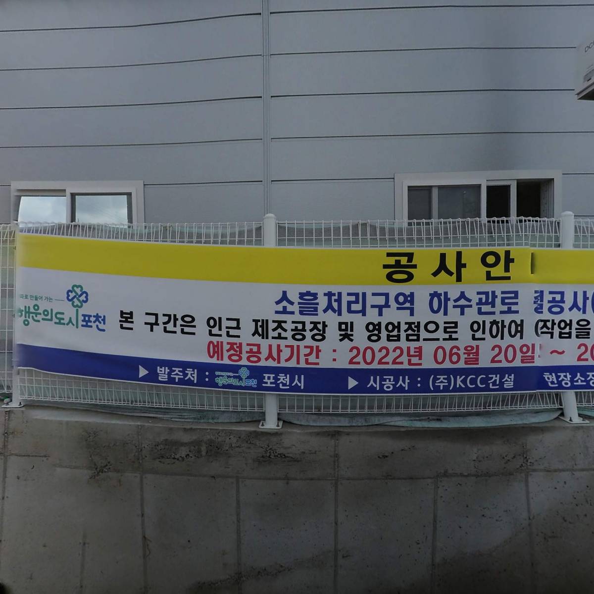 대명모터스_3
