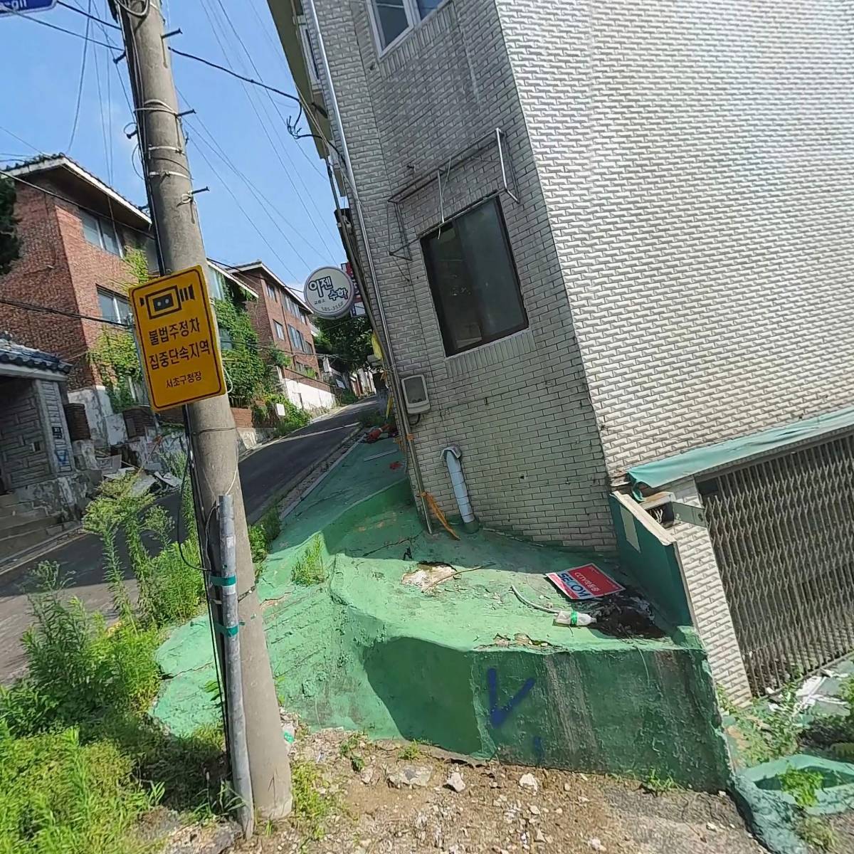상봉상사_3