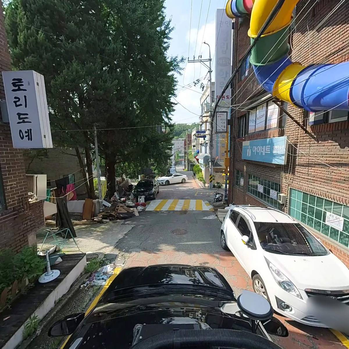 알트리글로벌_4
