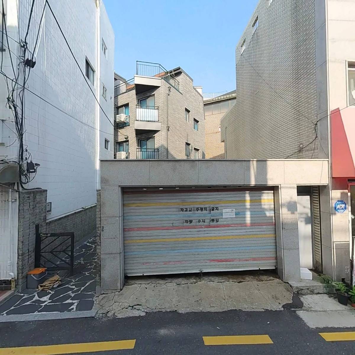 에이브이 디텍티브(AV DTTV)
