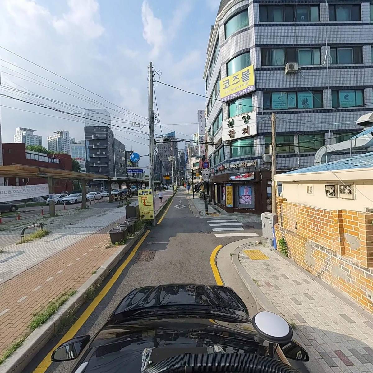 한국청소년육성회　방배지구회_4