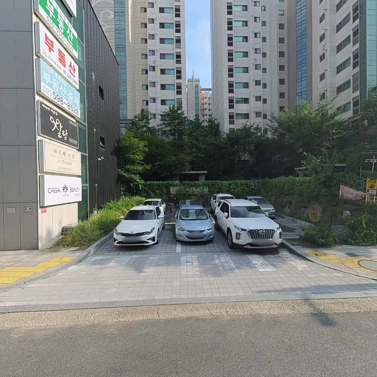 (주)미르니_3