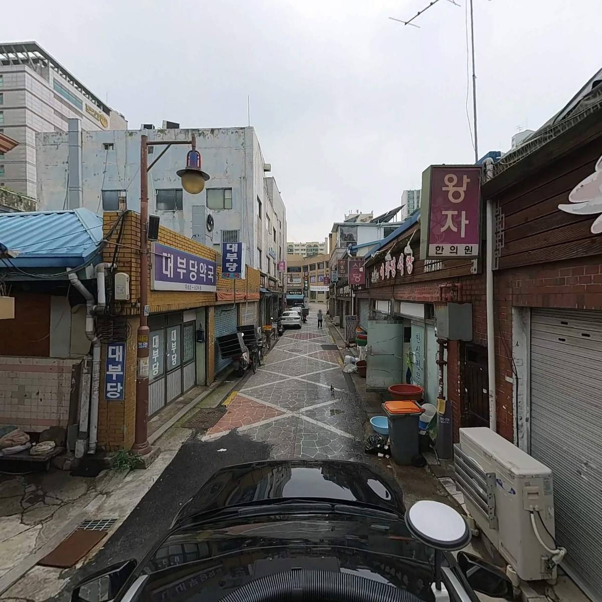 왕자한의원_4