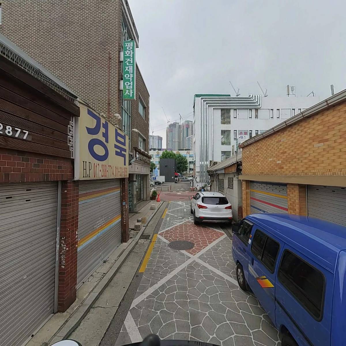 왕자한의원_2