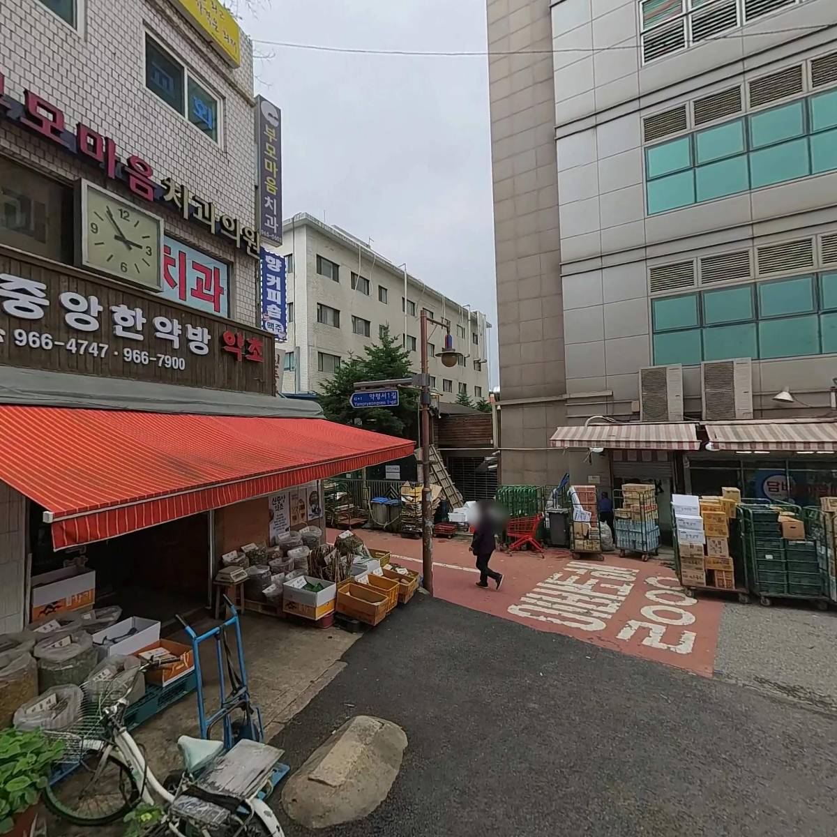 (주)더줌플러스