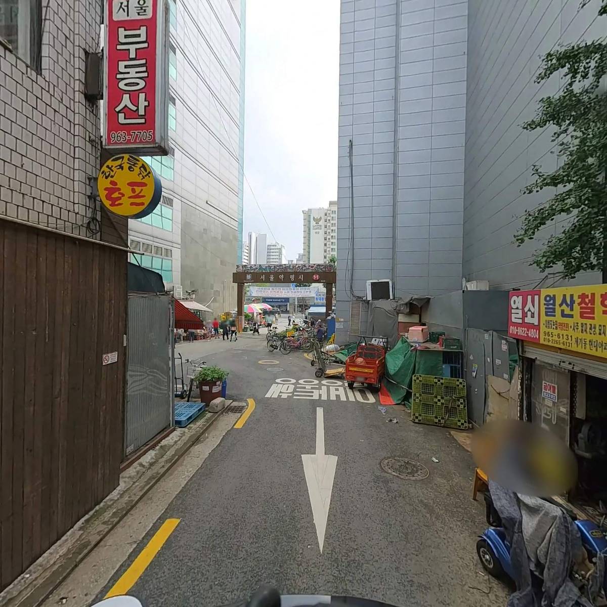 부모마음치과의원_2