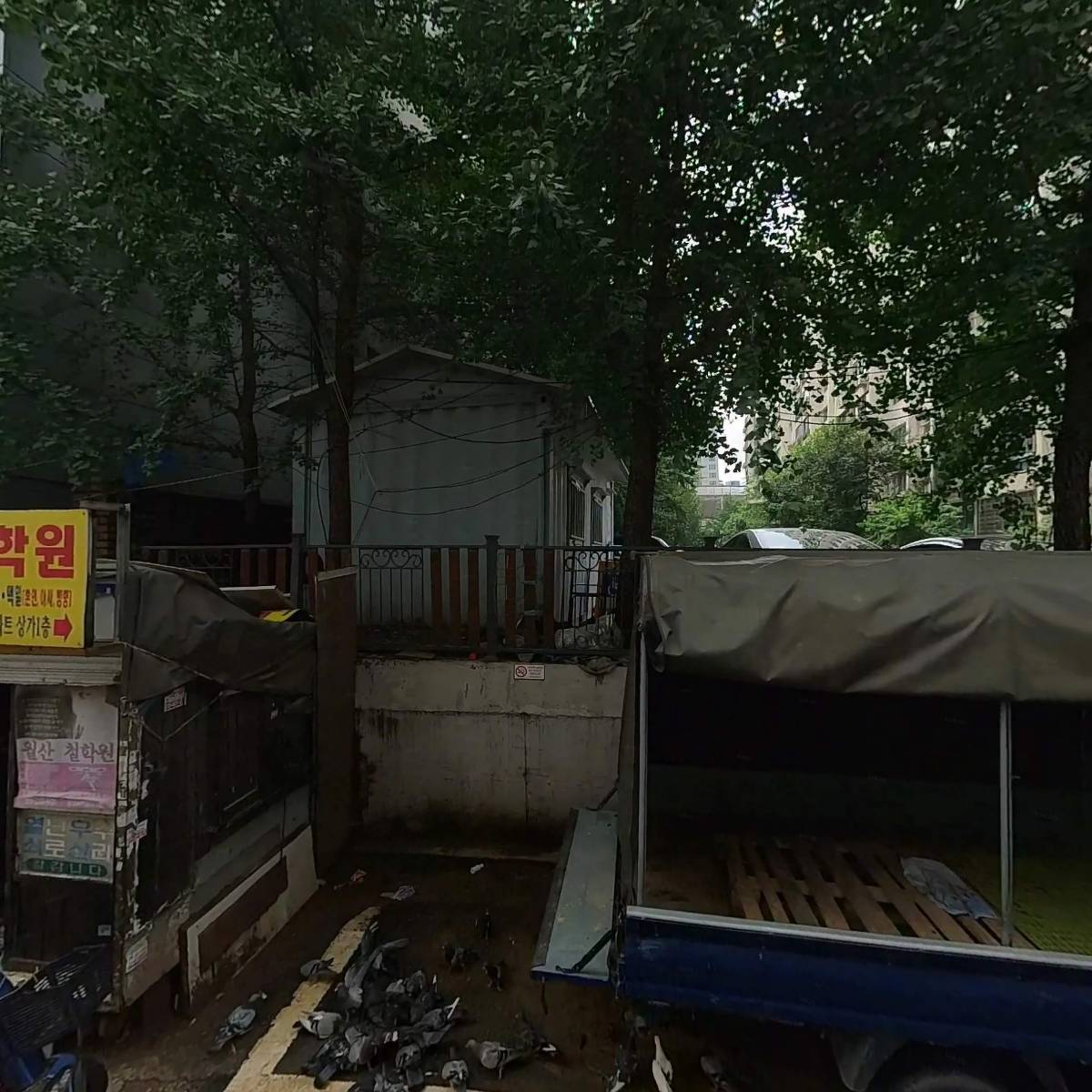 부모마음치과의원_3