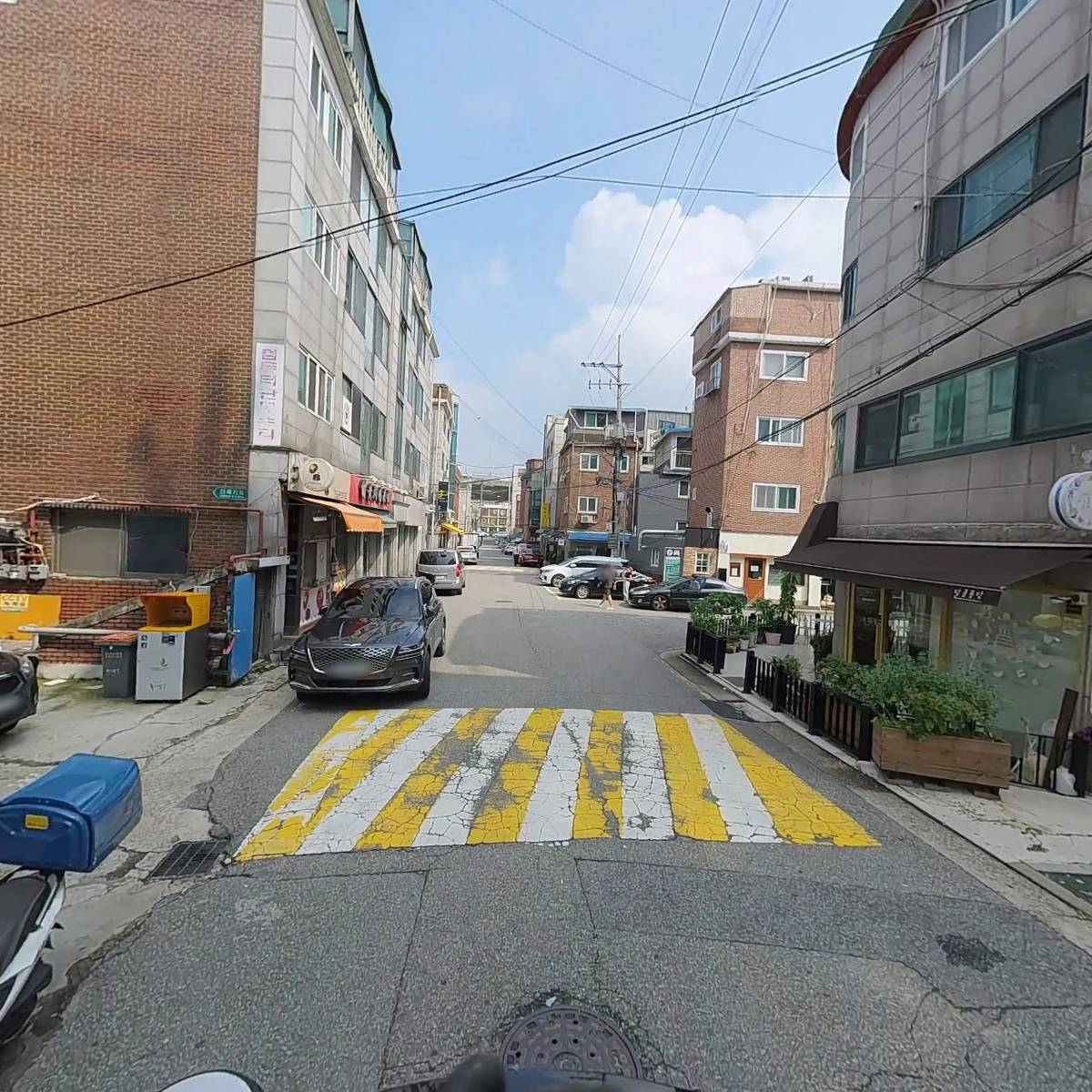 이수영피자_2