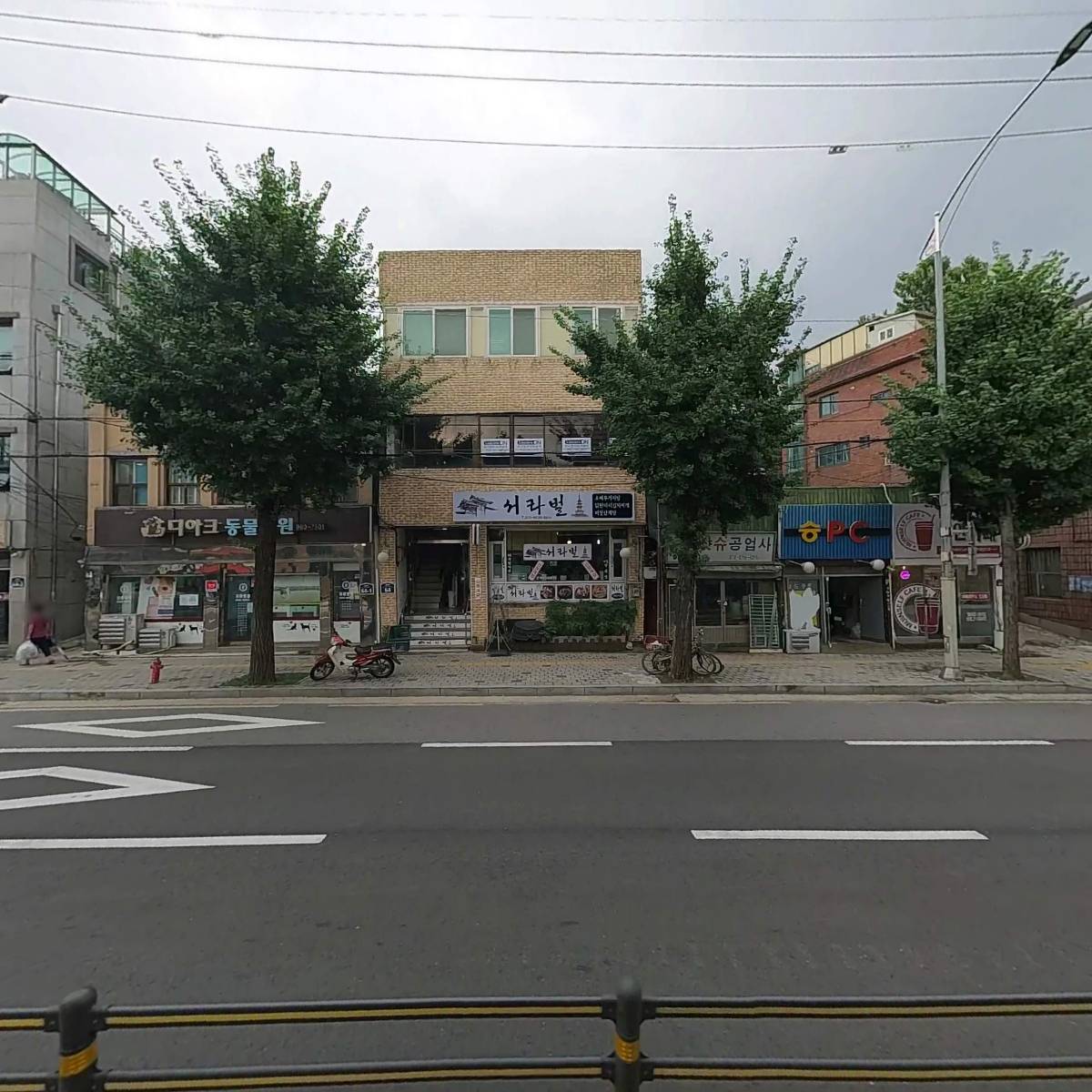 주식회사 리더스온_3