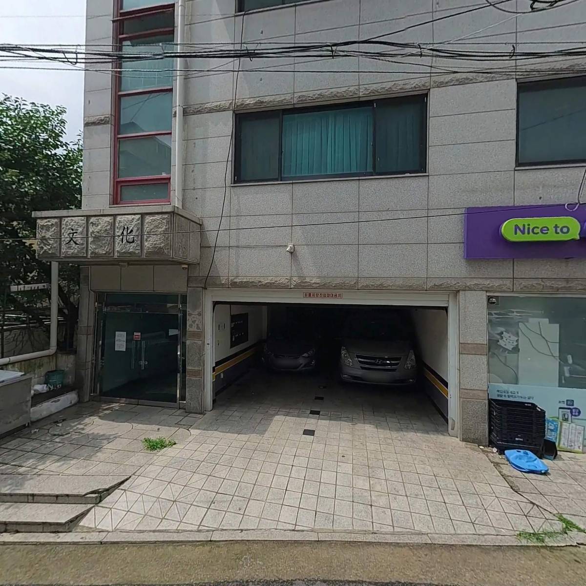 바이팍스_3