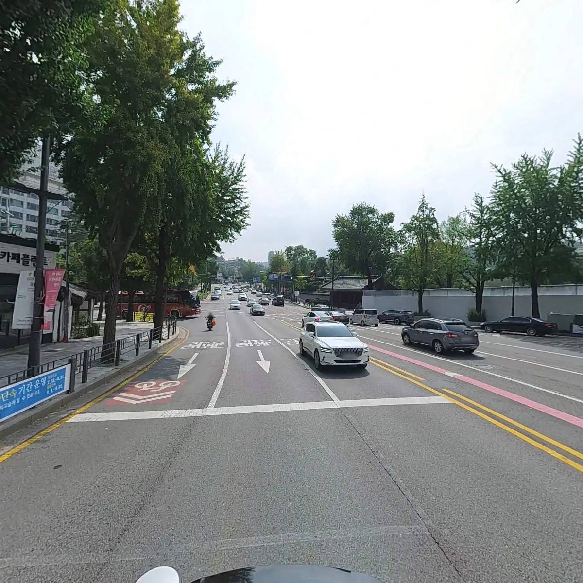 서울시립대학교 행정학과 총동문회_2