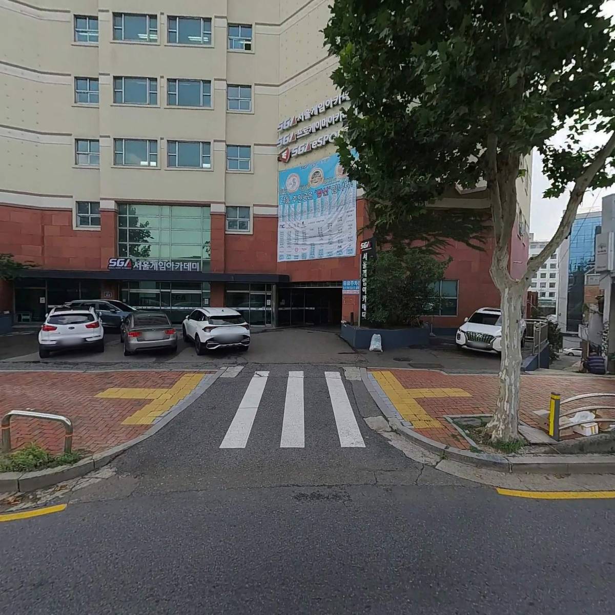 주식회사씨엔티코
