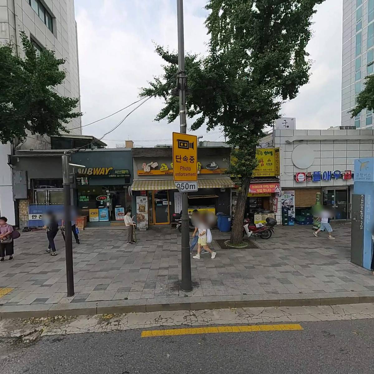 2층계단집