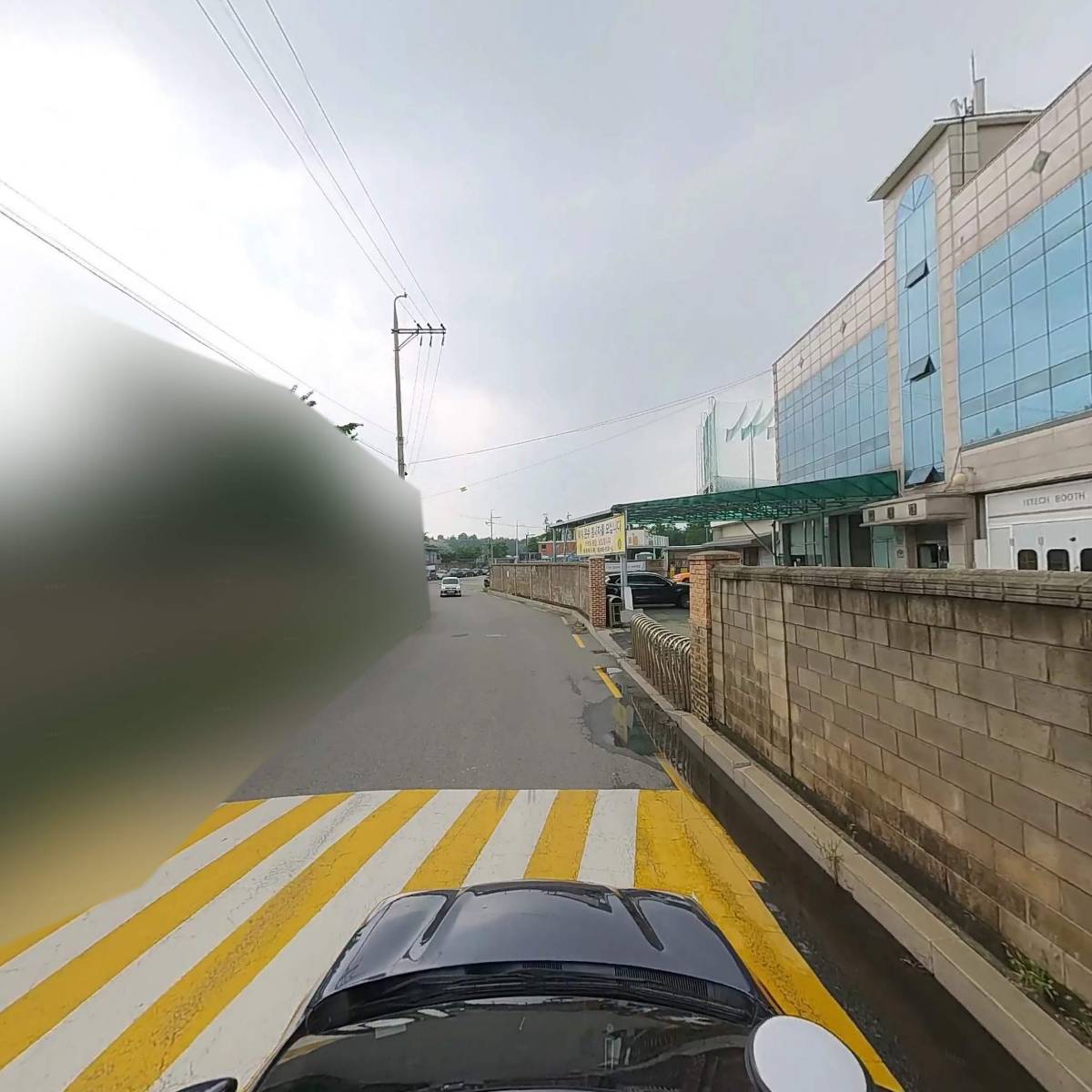 주식회사아마존모터스_4