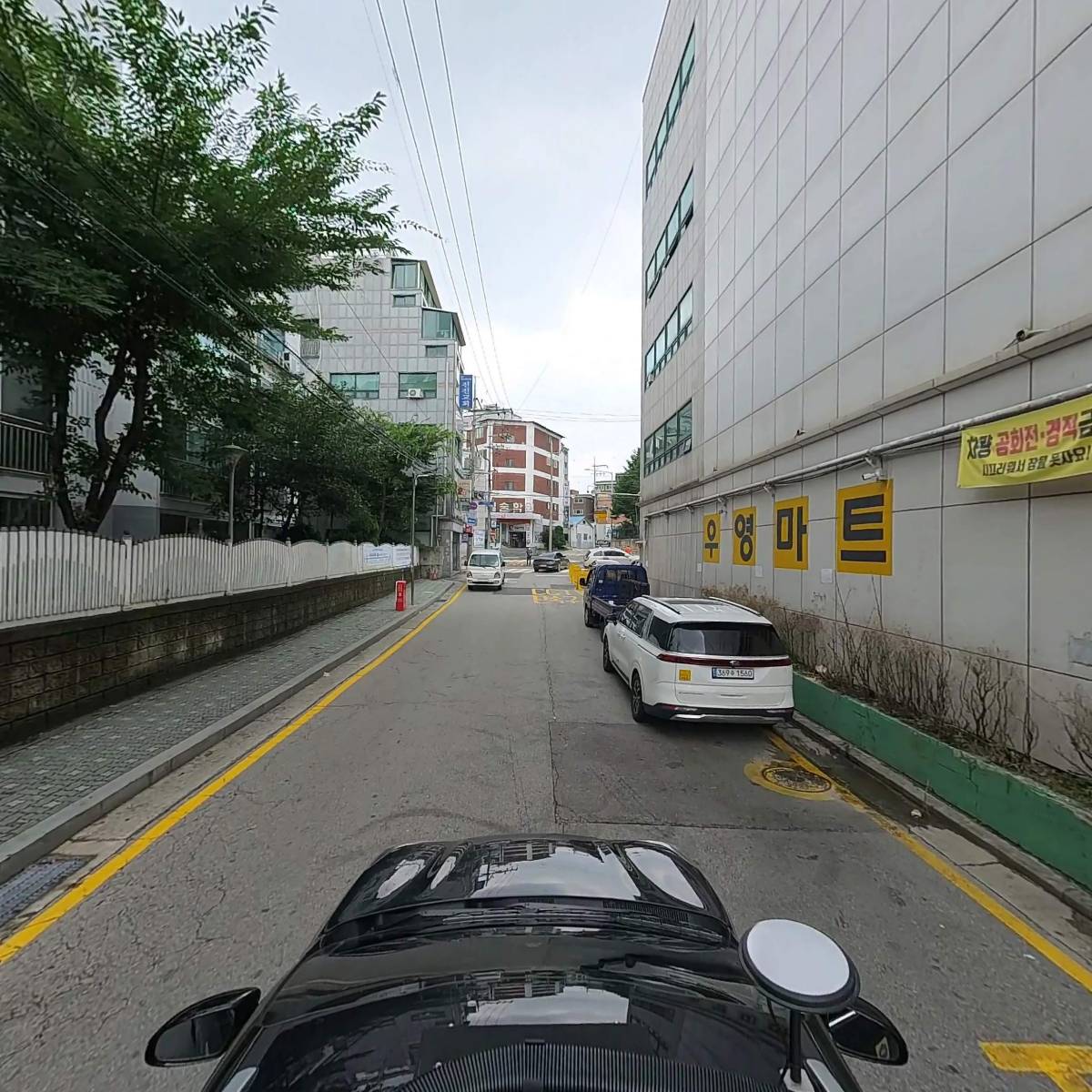 주식회사위더스컴퍼니_4