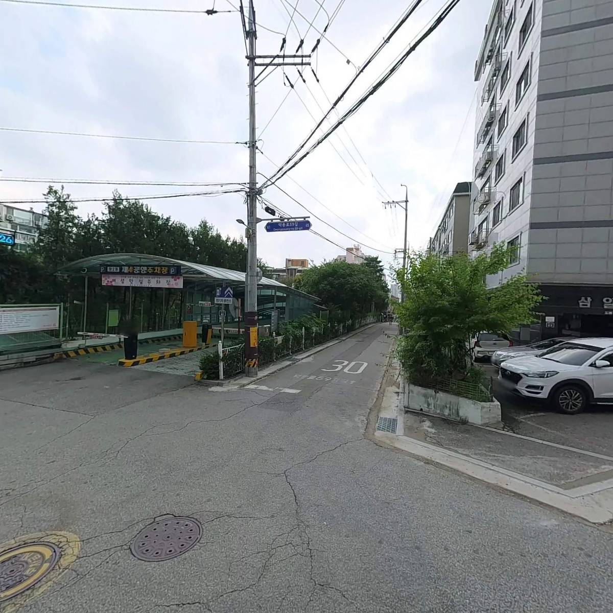 현대가스_3