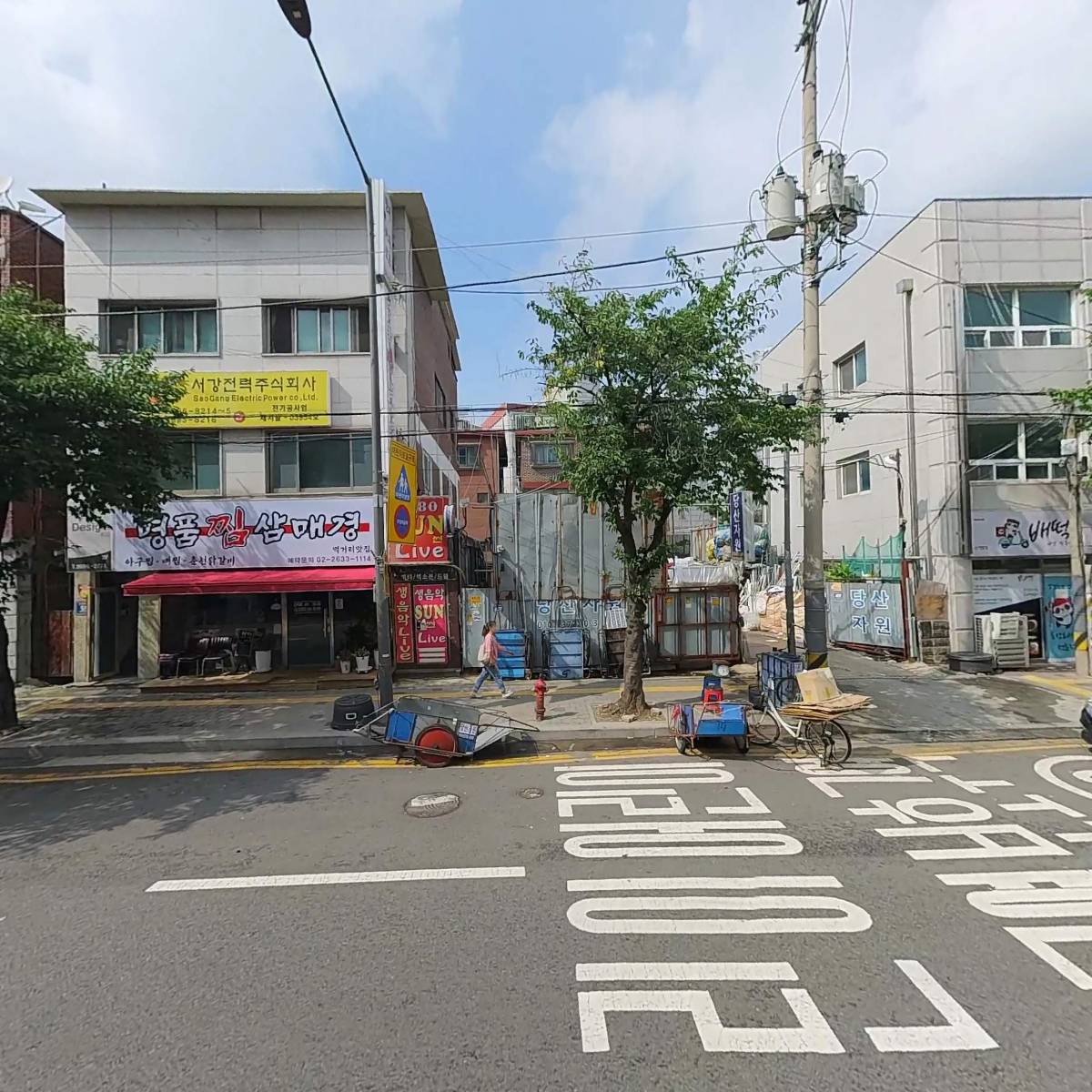 으뜸어린이집_3