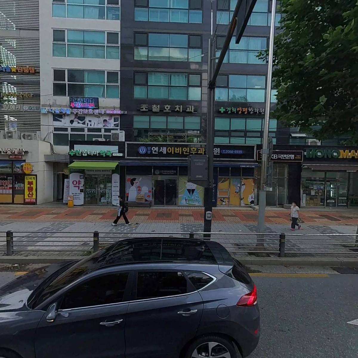 건축사사무소 다루