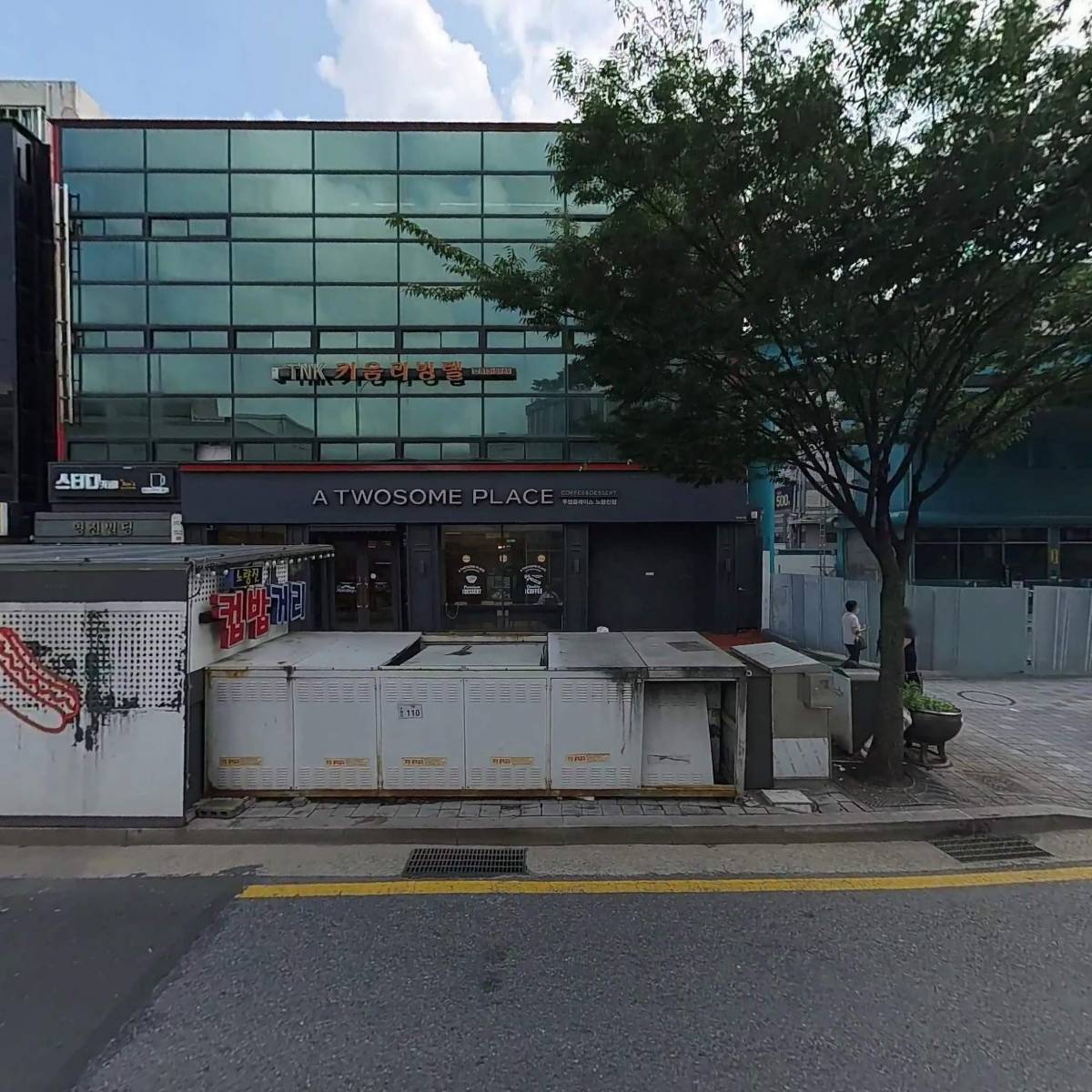 (주)에스에이치기획