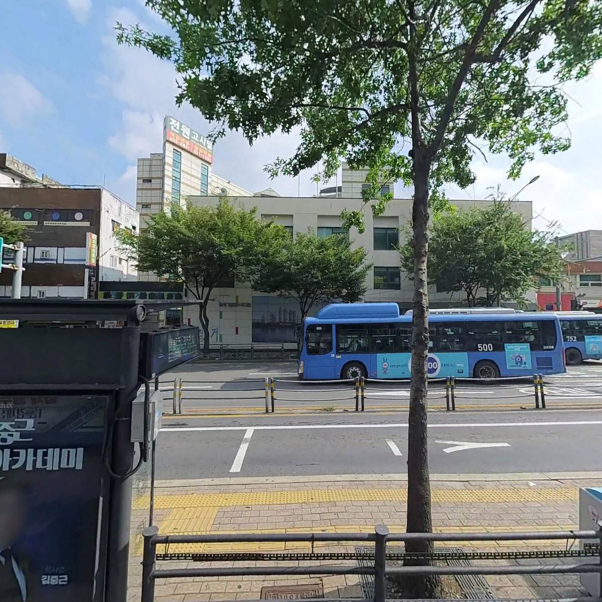 굿모닝힐의원_3