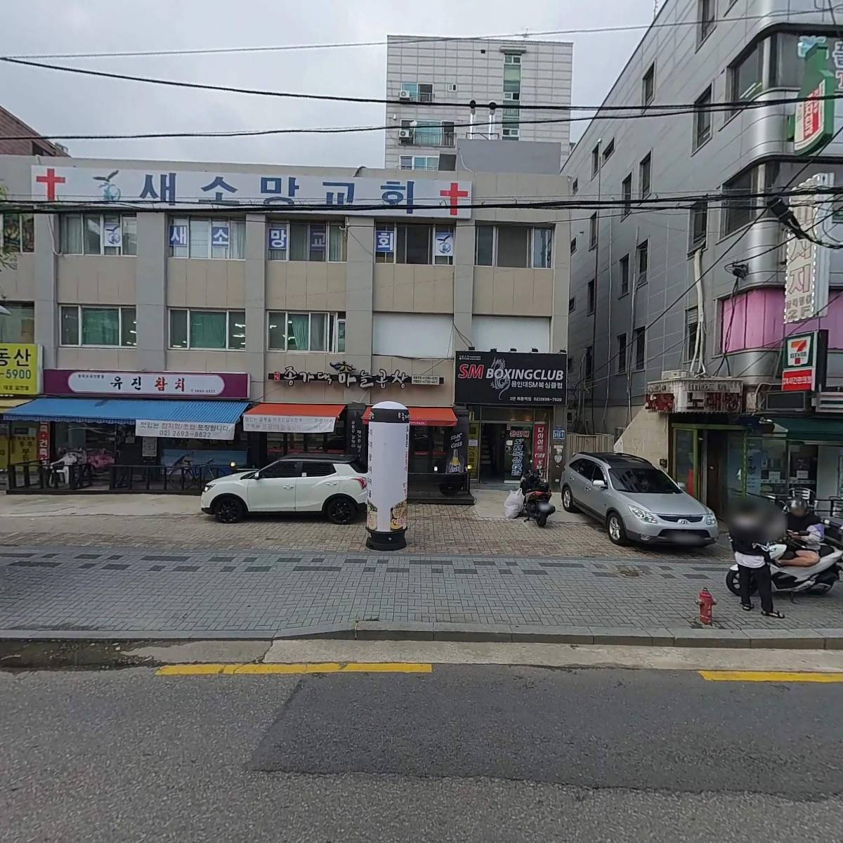 금상산업
