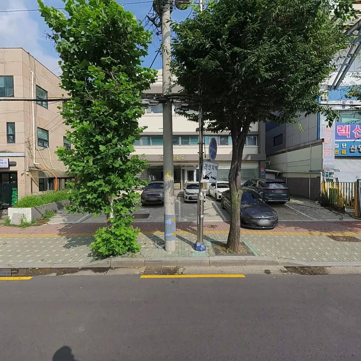 (주)인티모