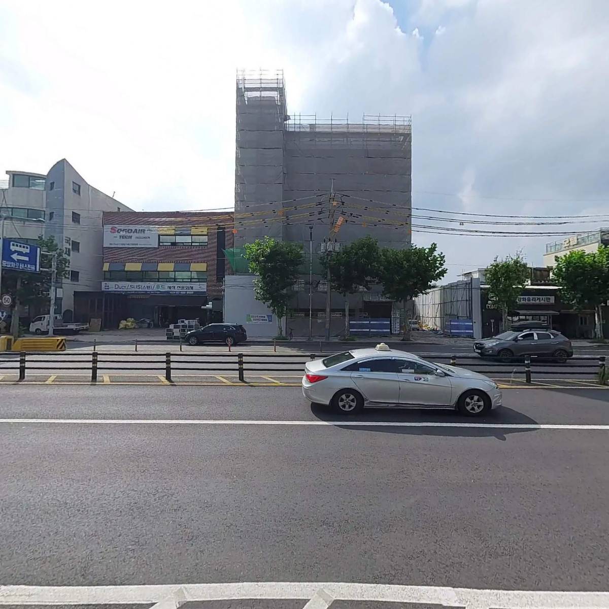 (주)인티모_3