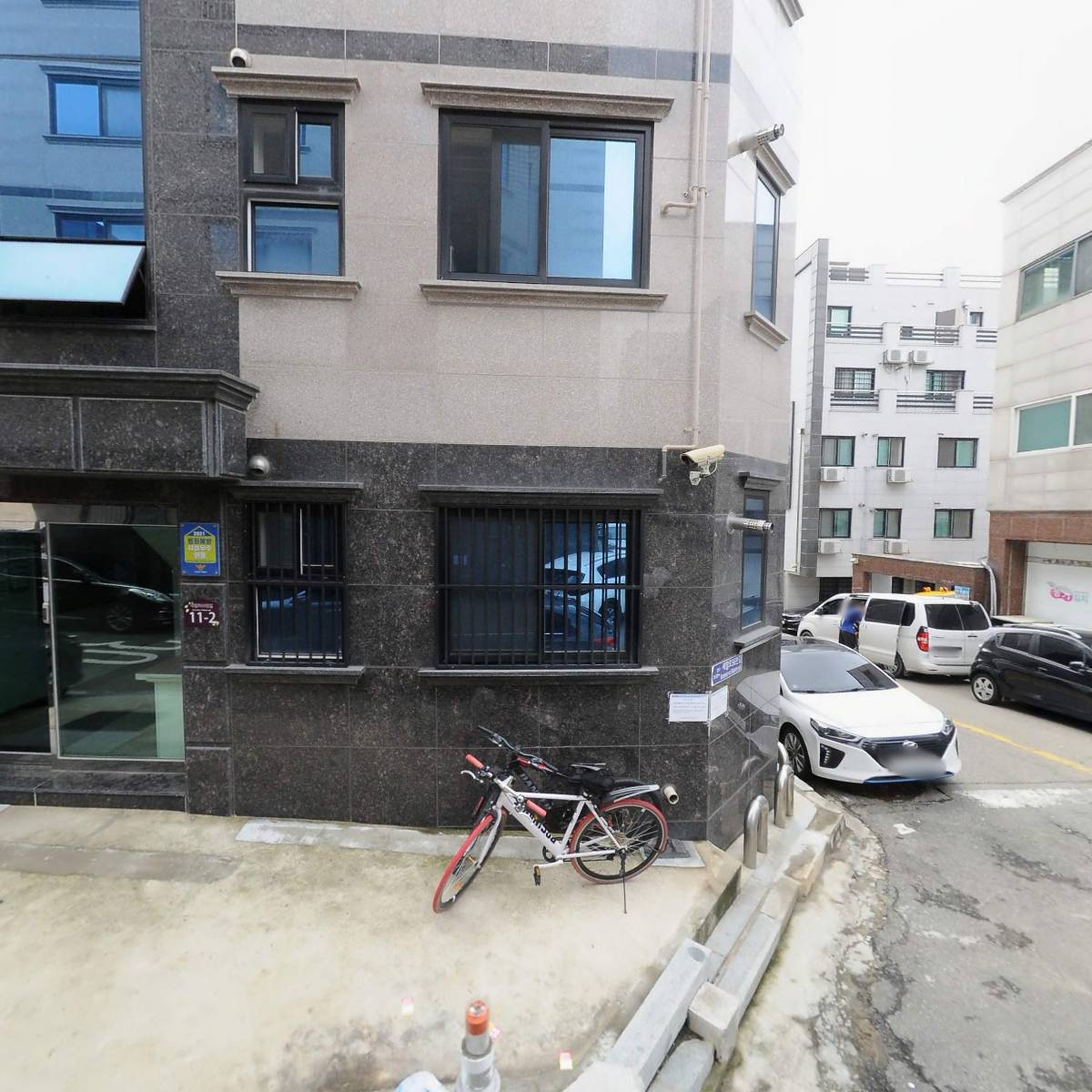 에이앤제이무역상사
