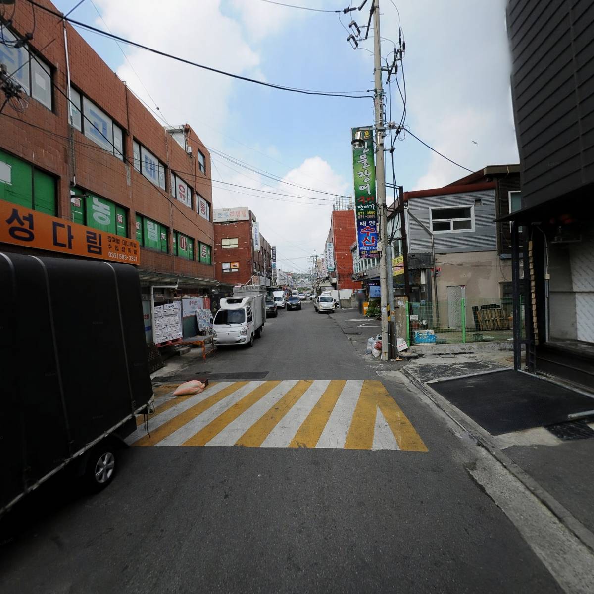 주식회사 참우돈미트_2