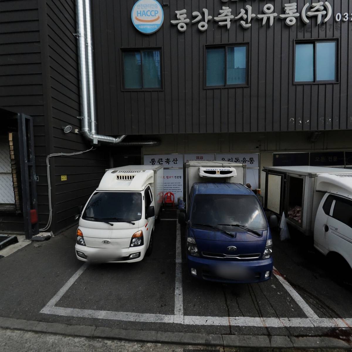 주식회사 참우돈미트_3