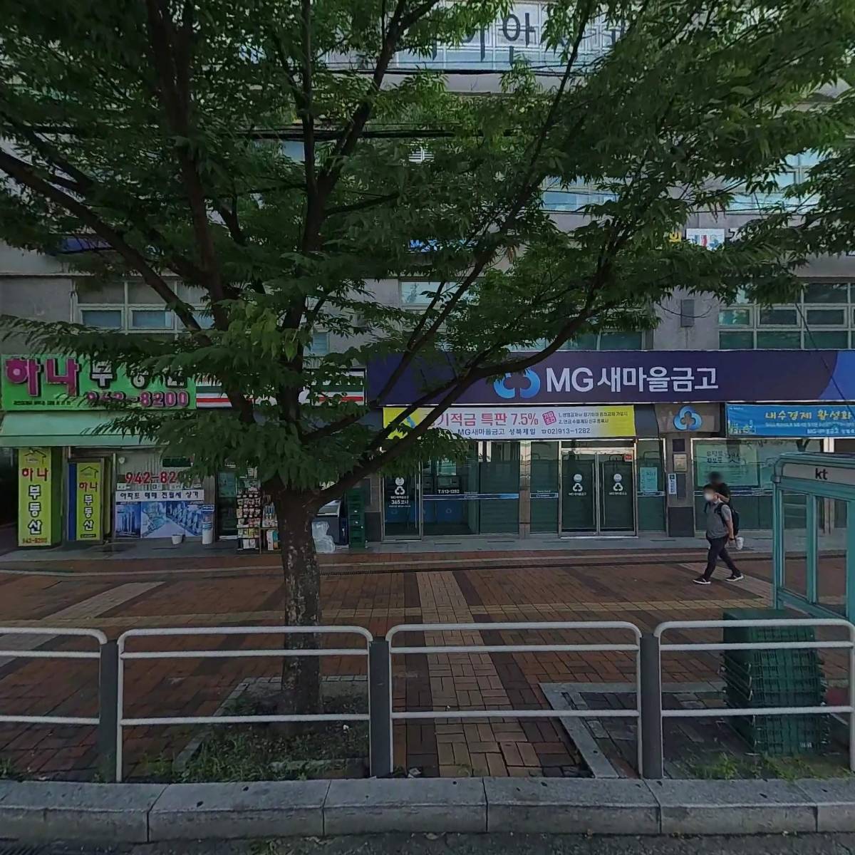 토토마켓