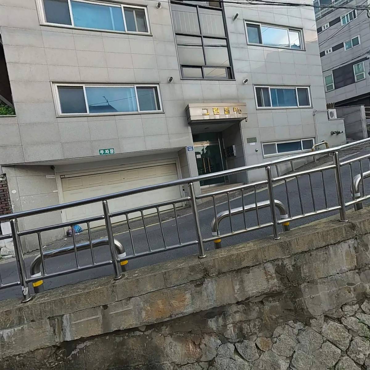 주니컴퍼니