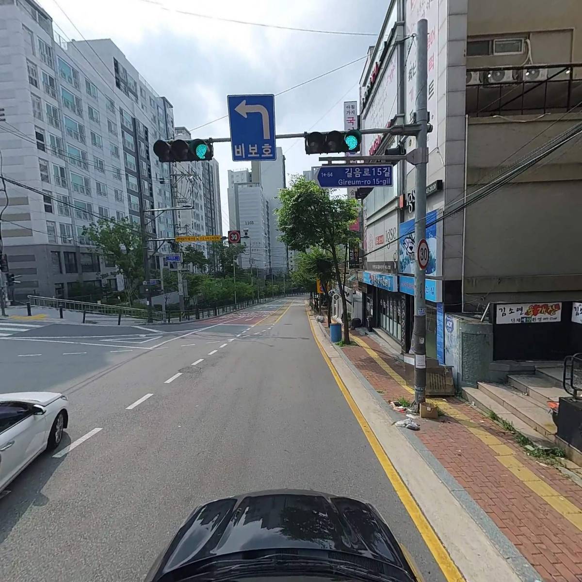 부산아지매국밥정릉점_4