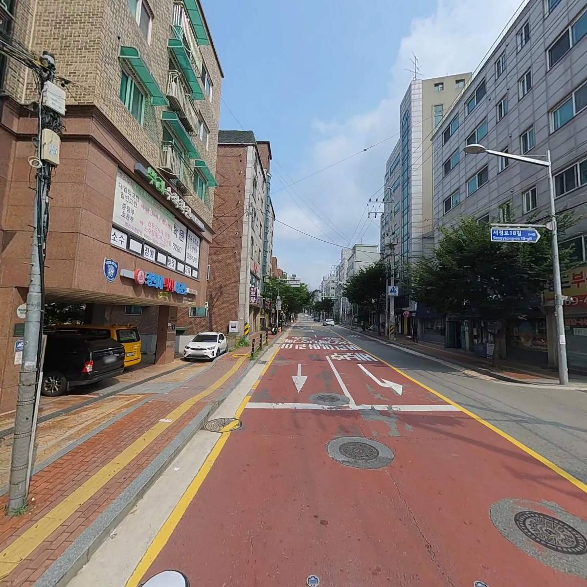 부산아지매국밥정릉점_2