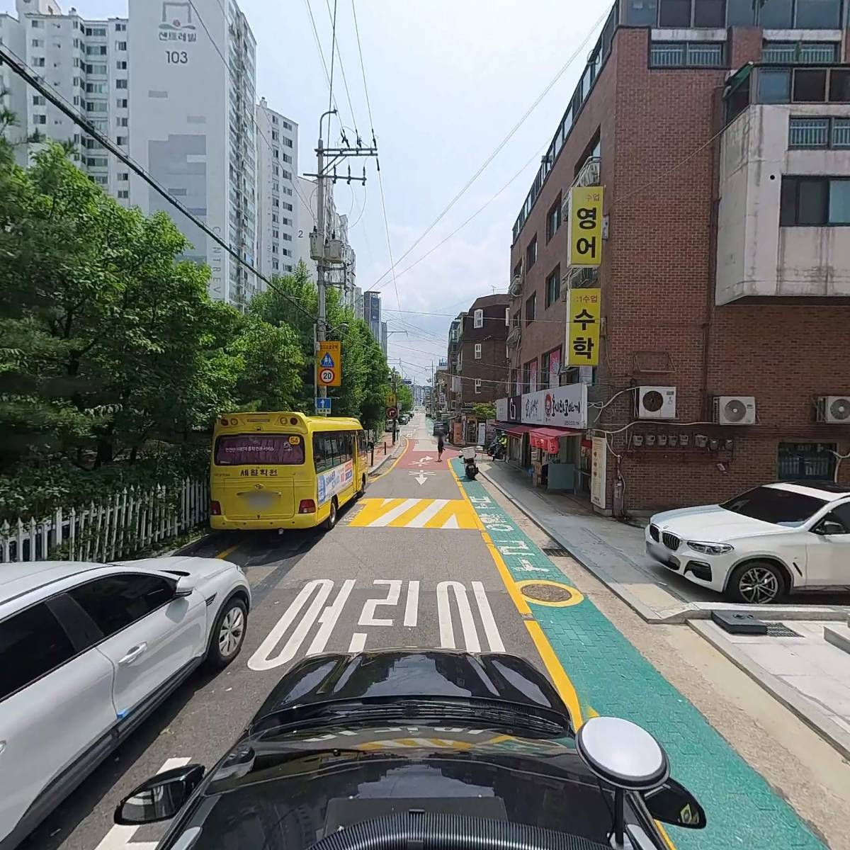베이크테이크바이트_4