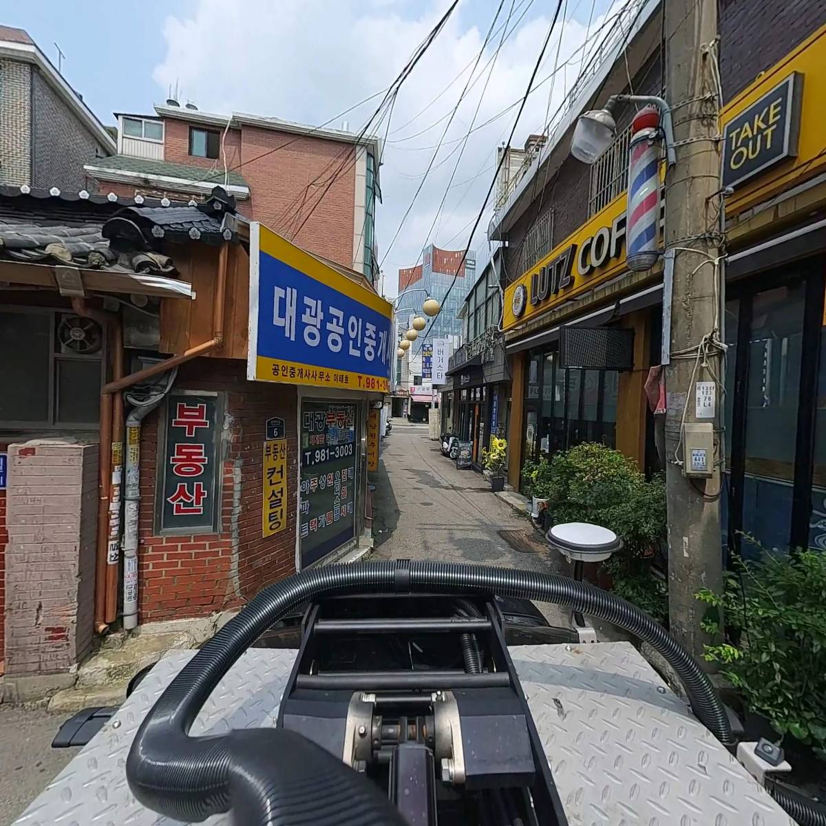 대성미용학원_4