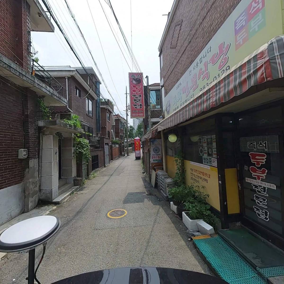 대성미용학원_2