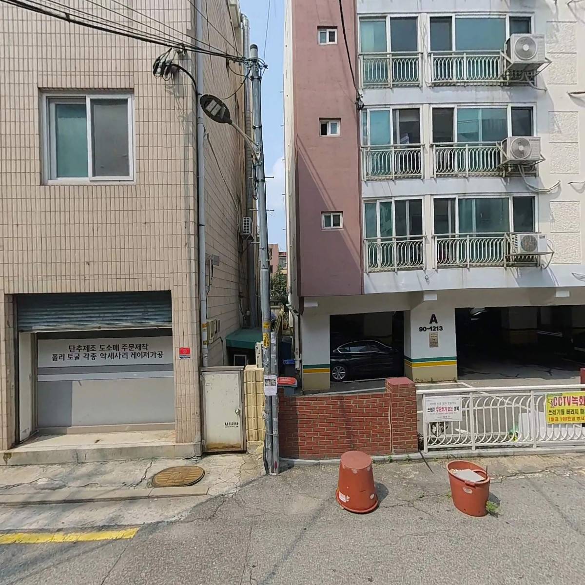 텐에프 몰_3