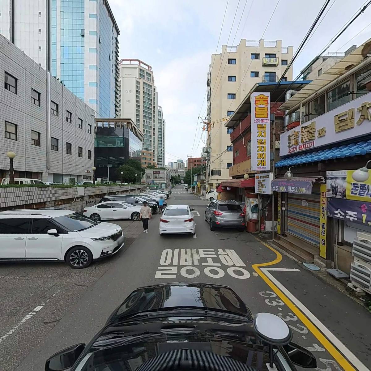 딤치김치찌개_4