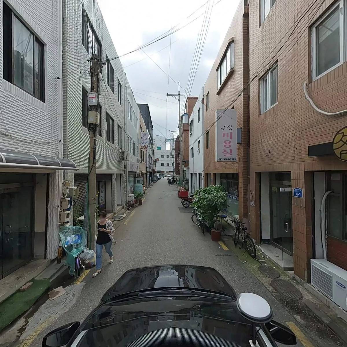 아우름 인터내셔널_4