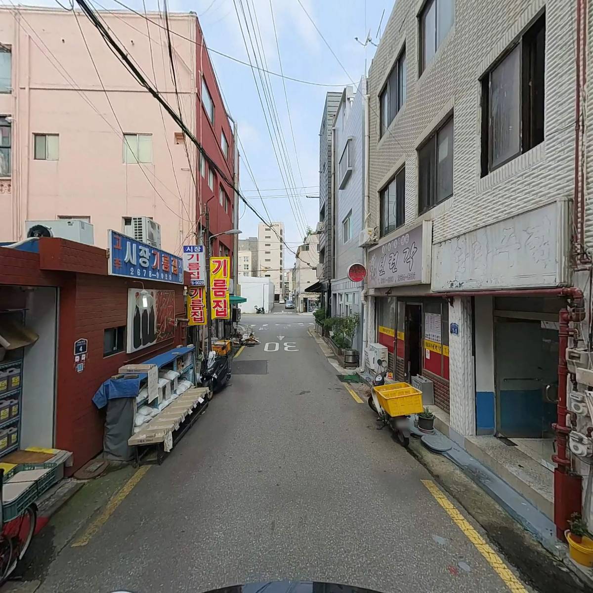 아우름 인터내셔널_2