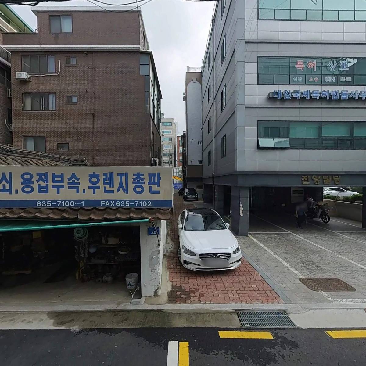 (주)스타온엔터테인먼트_3